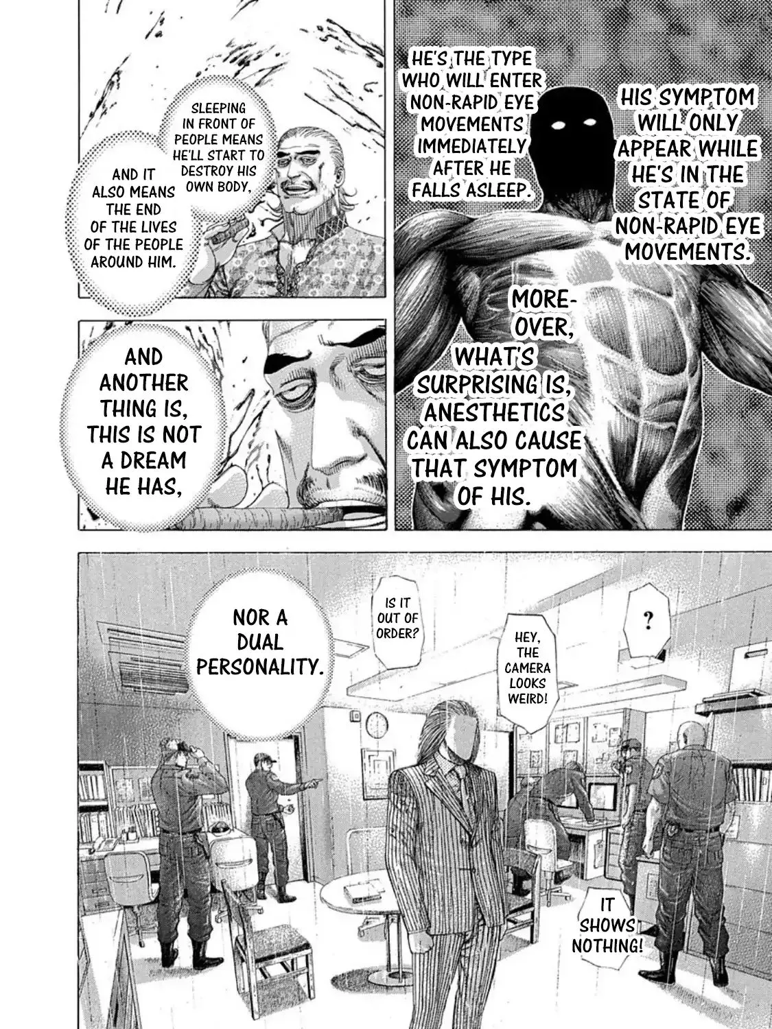 Read Usogui Manga Online
