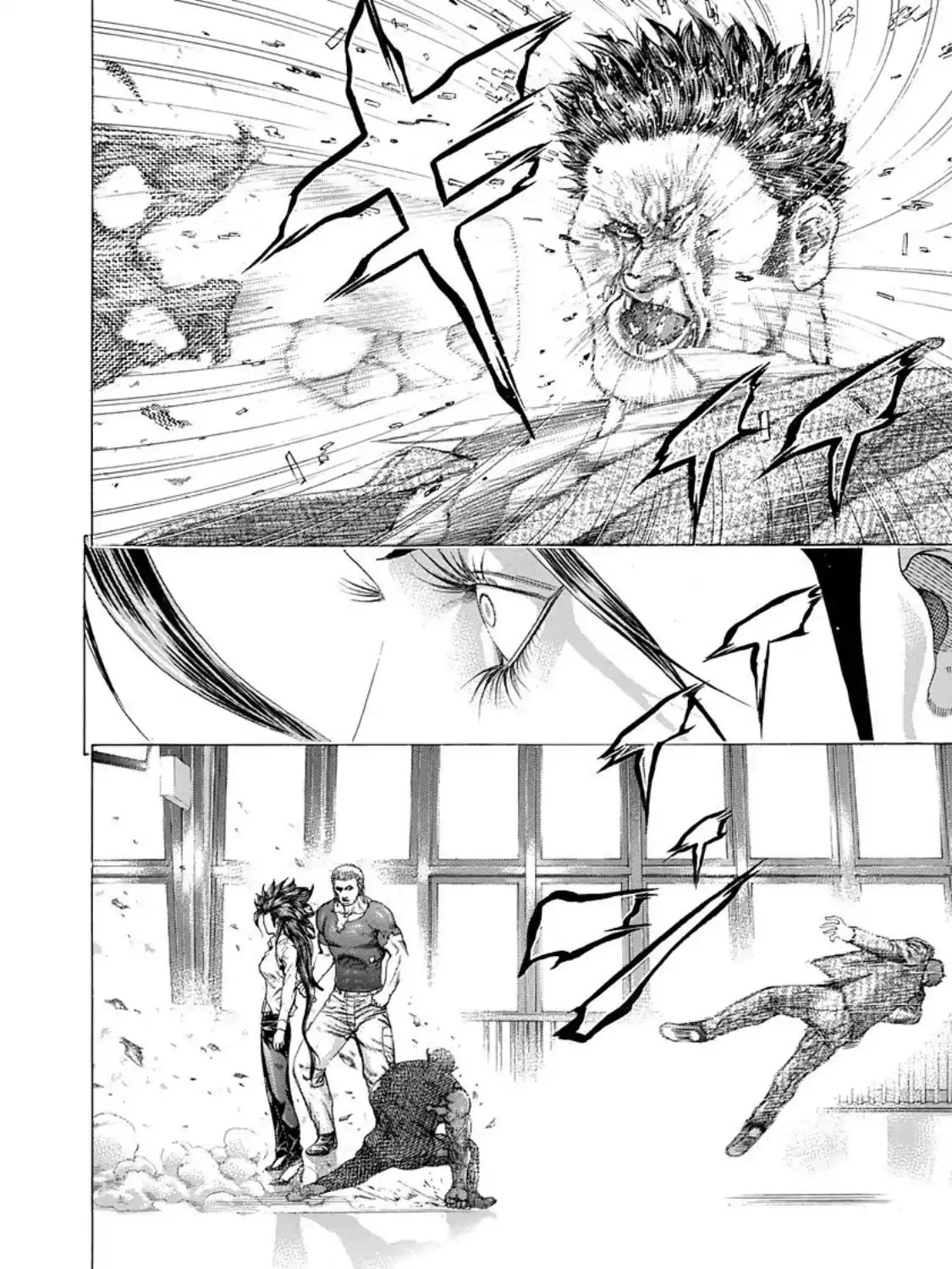 Read Usogui Manga Online