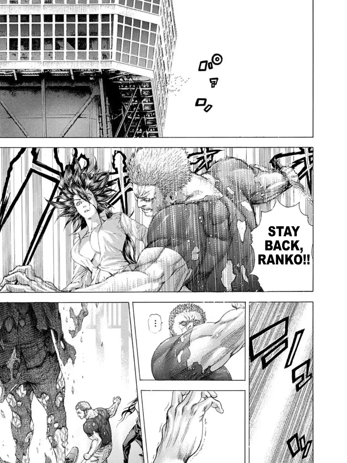 Read Usogui Manga Online