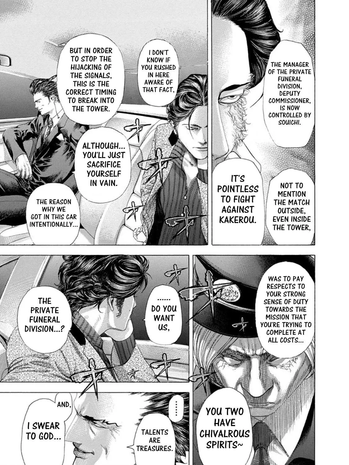 Read Usogui Manga Online