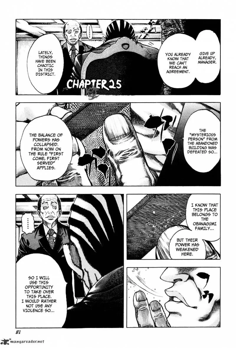 Read Usogui Manga Online