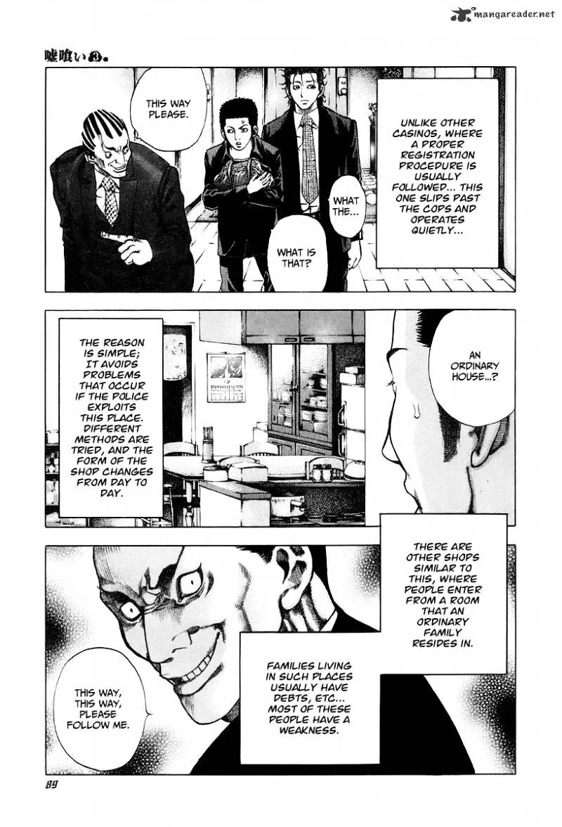 Read Usogui Manga Online