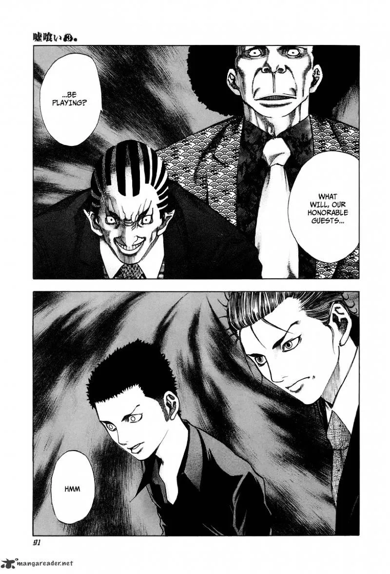 Read Usogui Manga Online