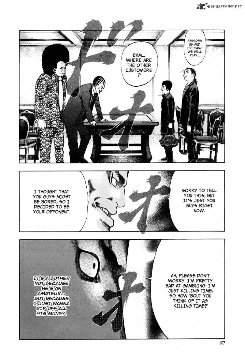 Read Usogui Manga Online