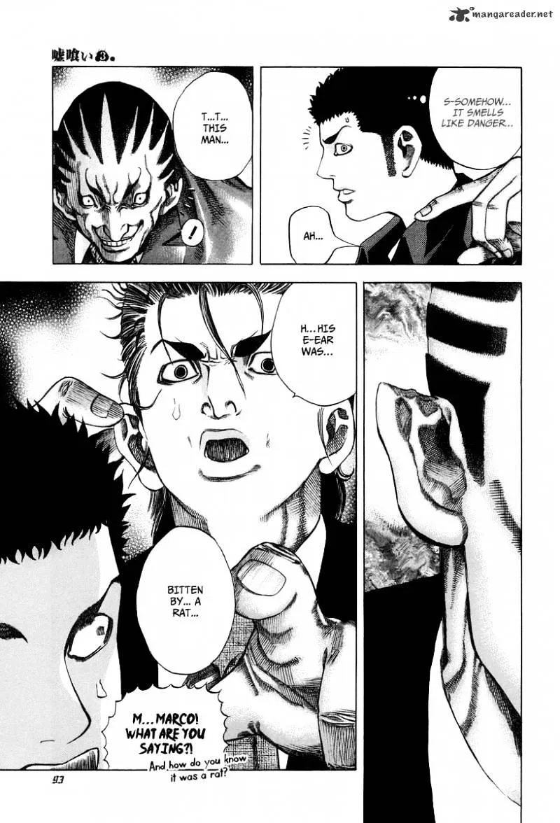 Read Usogui Manga Online