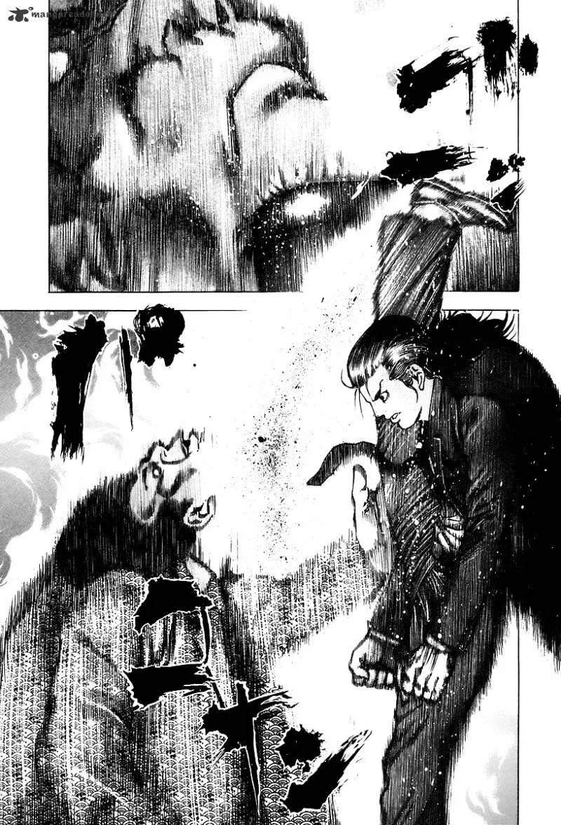 Read Usogui Manga Online