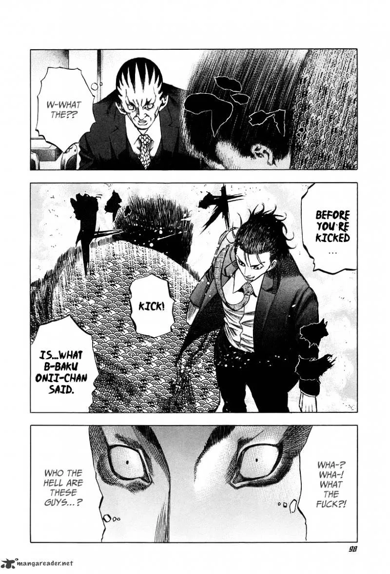 Read Usogui Manga Online