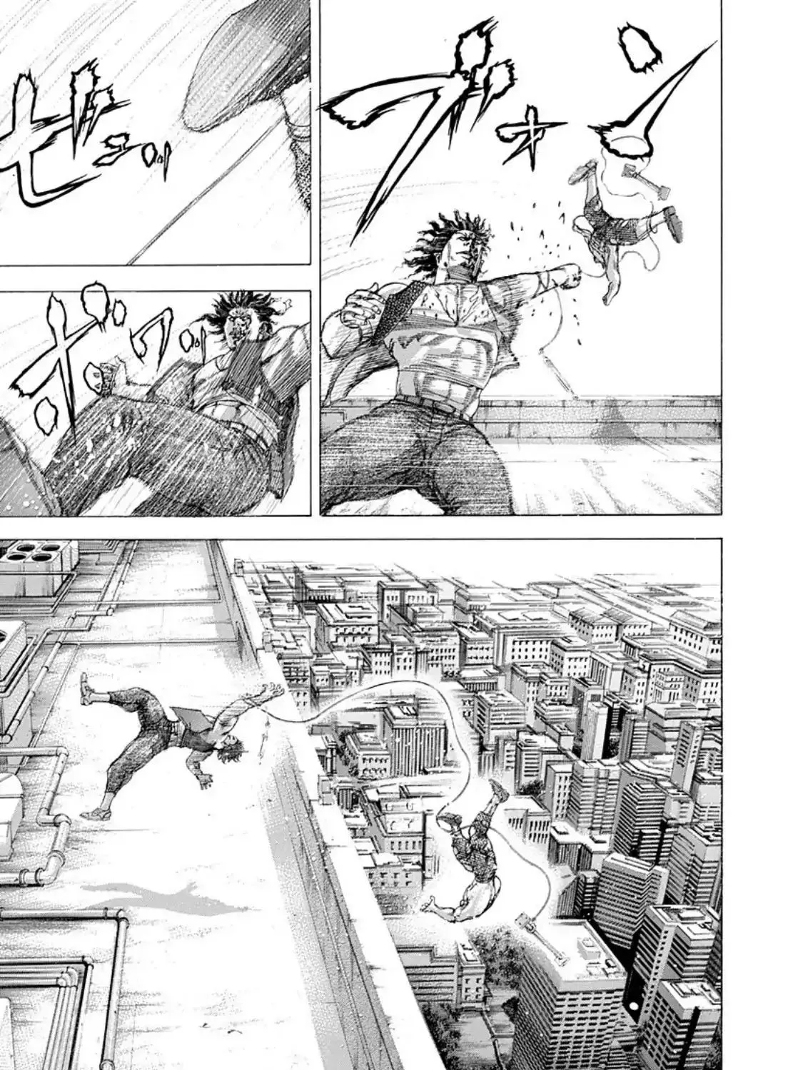 Read Usogui Manga Online