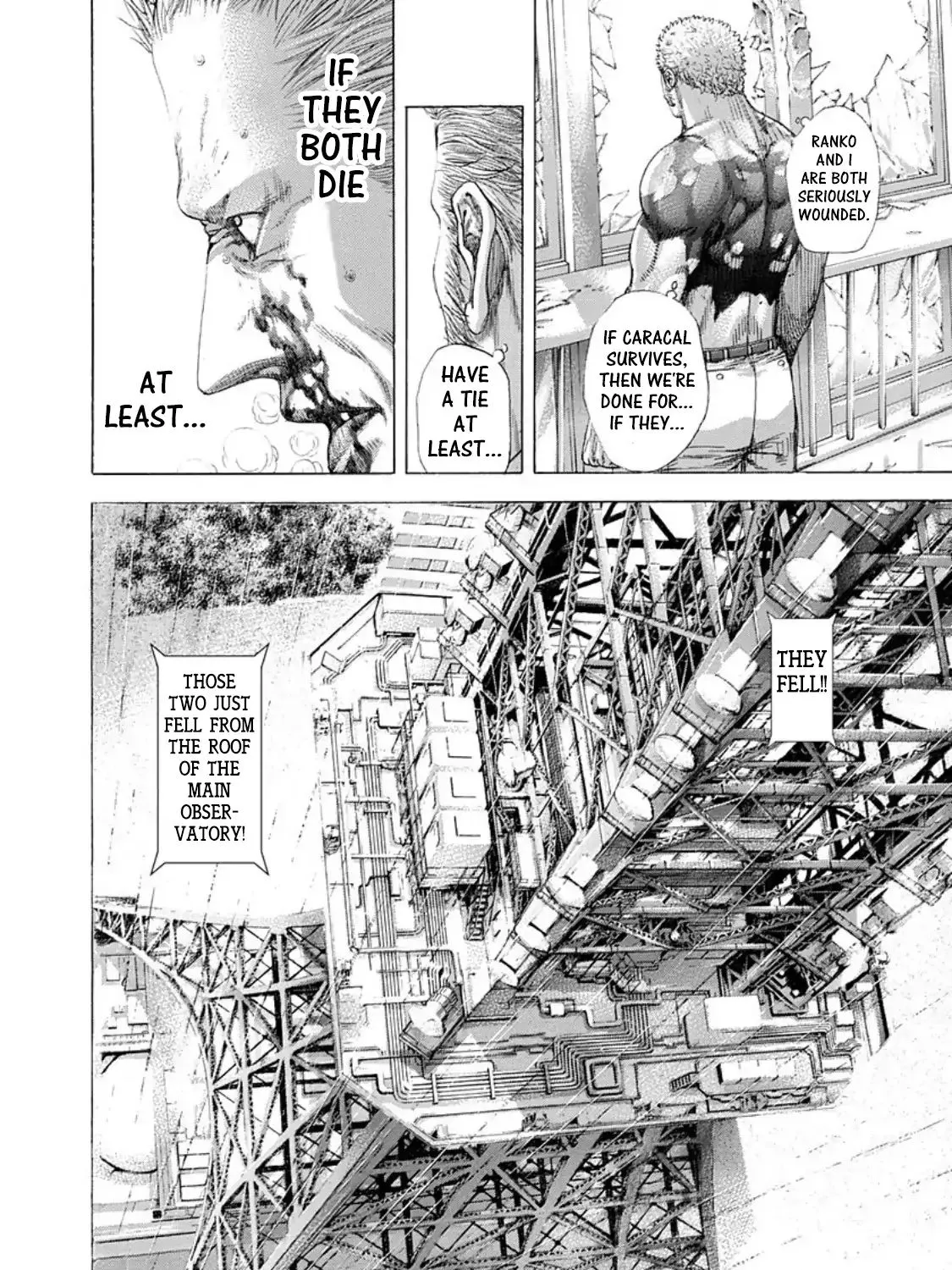 Read Usogui Manga Online