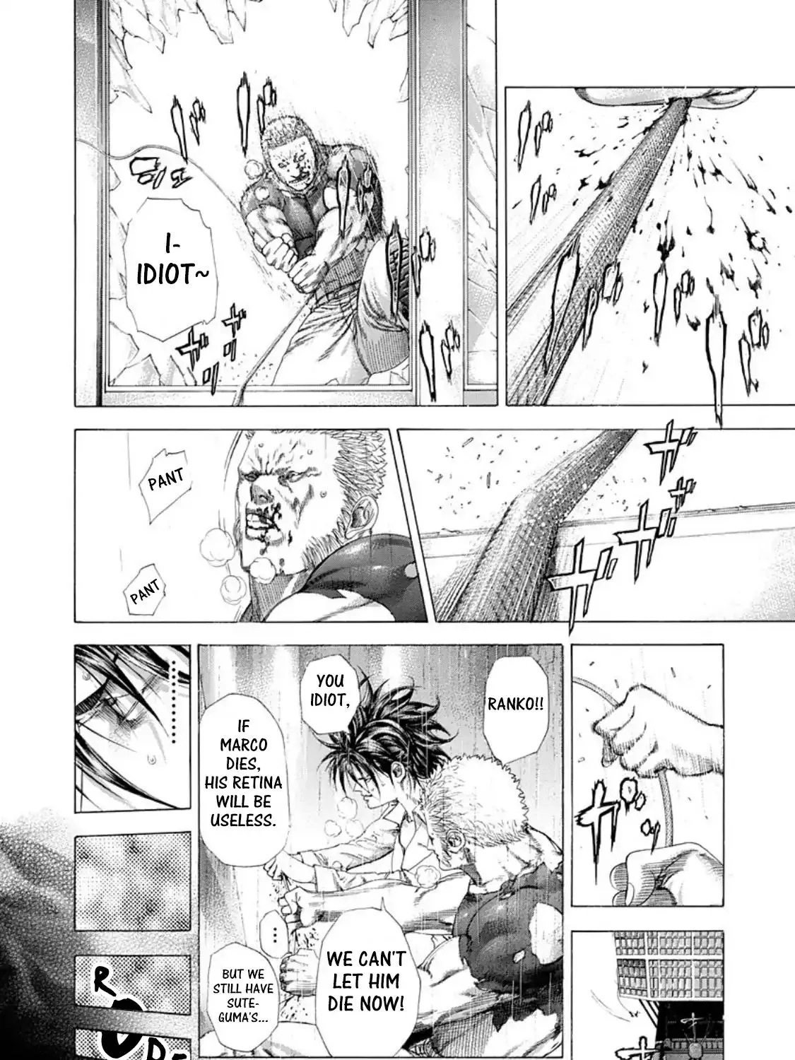 Read Usogui Manga Online
