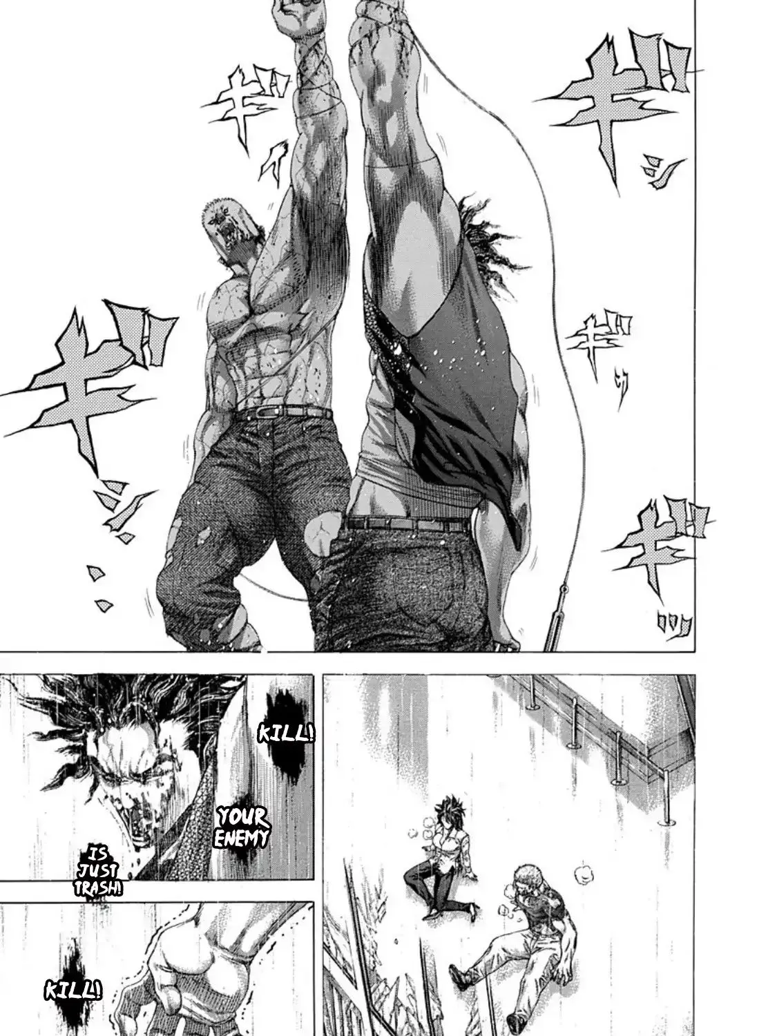Read Usogui Manga Online