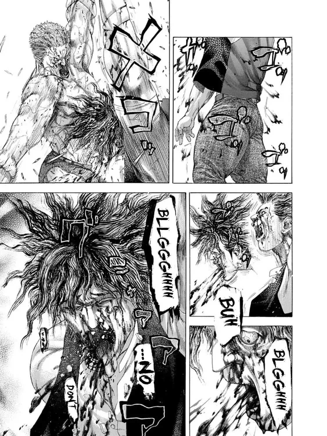 Read Usogui Manga Online