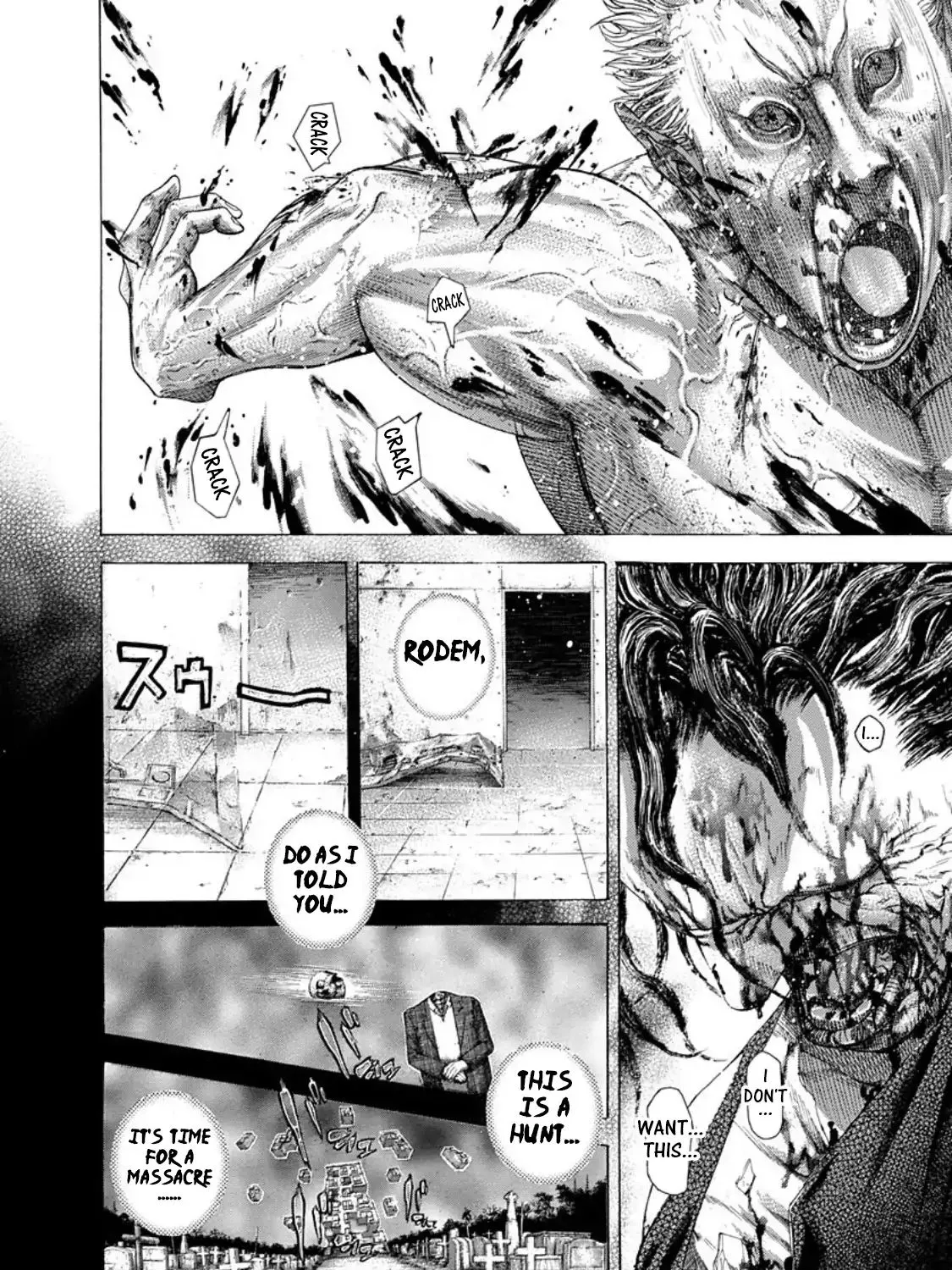Read Usogui Manga Online