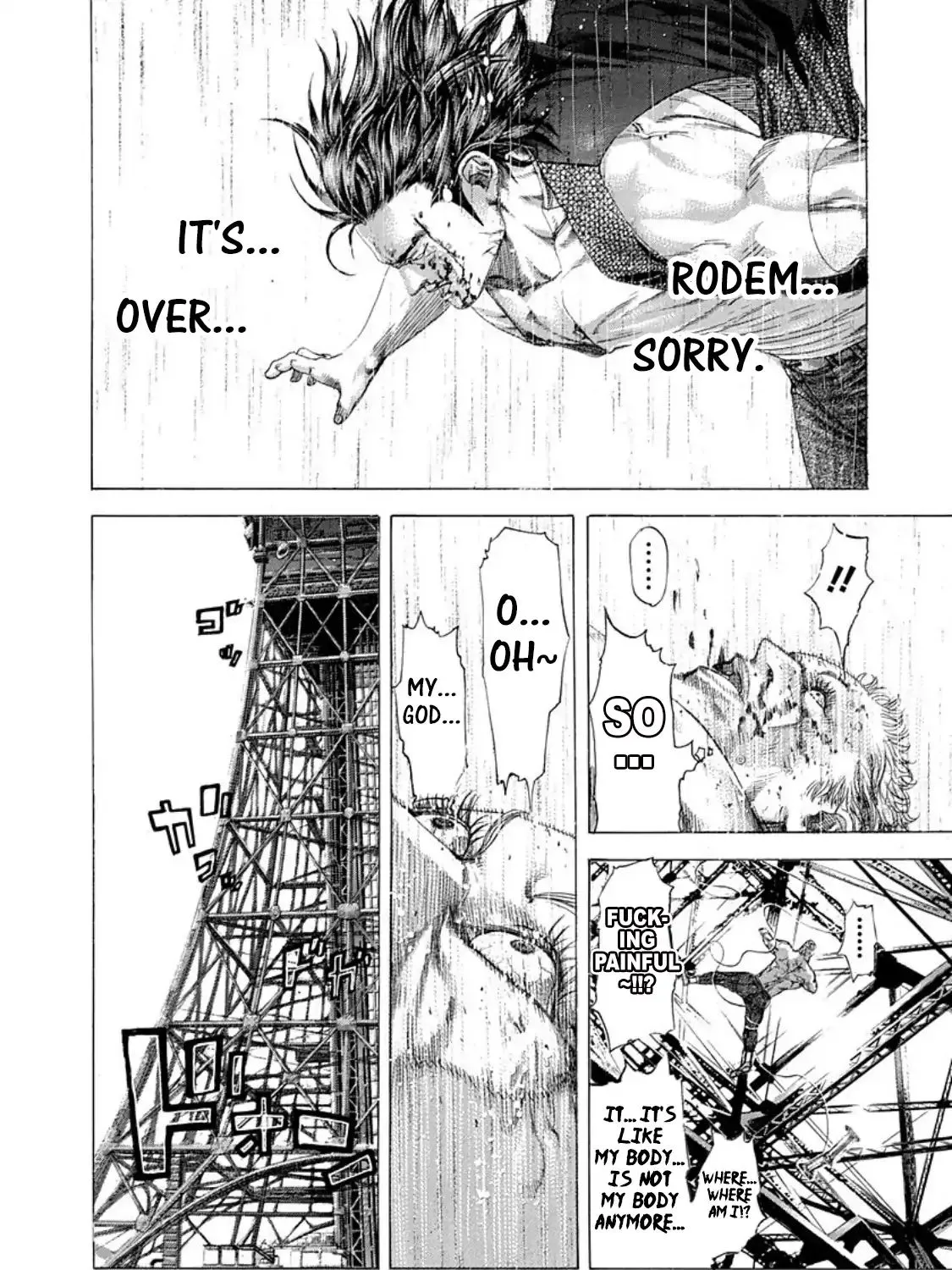 Read Usogui Manga Online