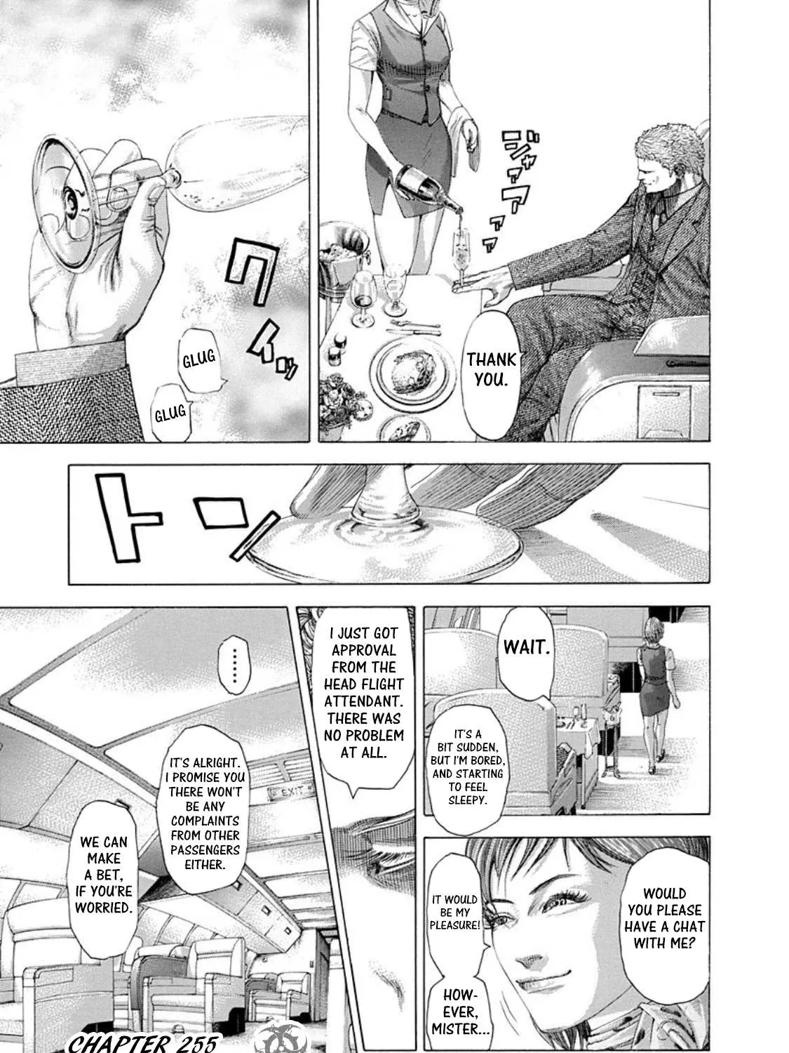 Read Usogui Manga Online
