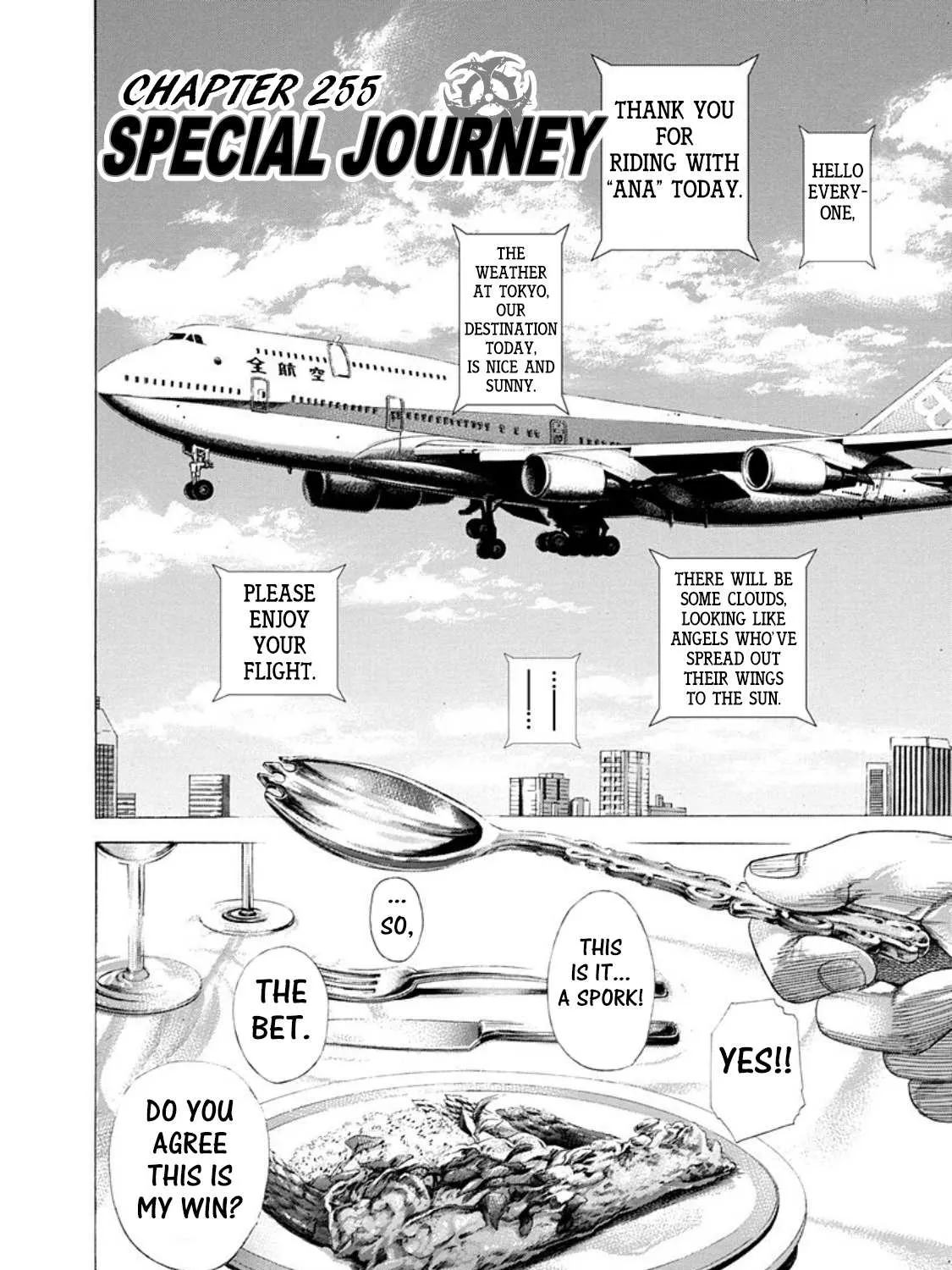 Read Usogui Manga Online