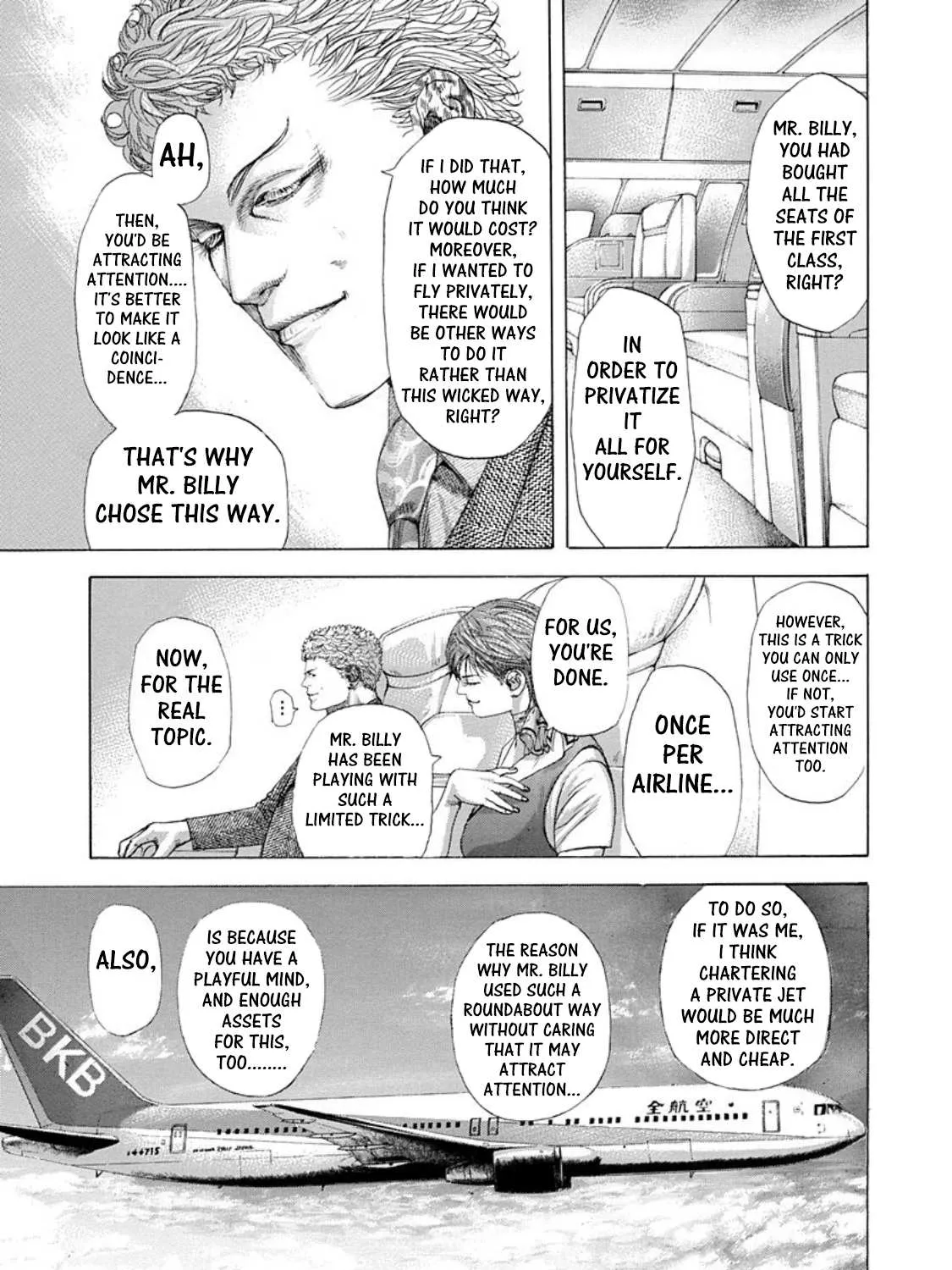 Read Usogui Manga Online
