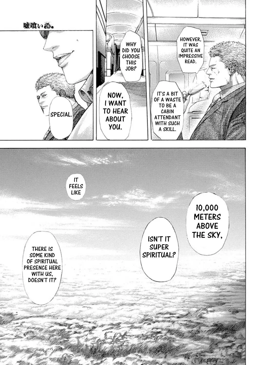 Read Usogui Manga Online