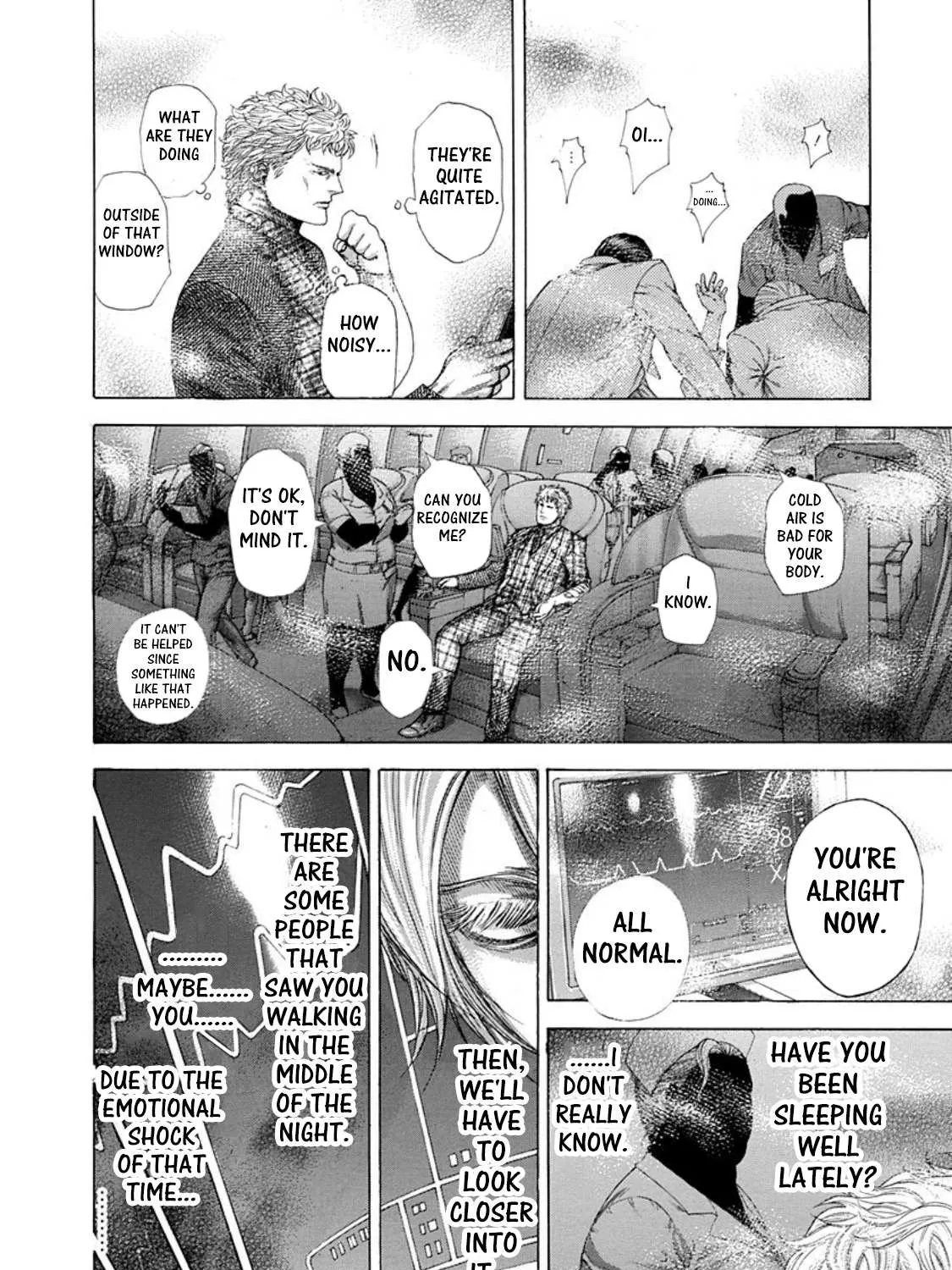 Read Usogui Manga Online