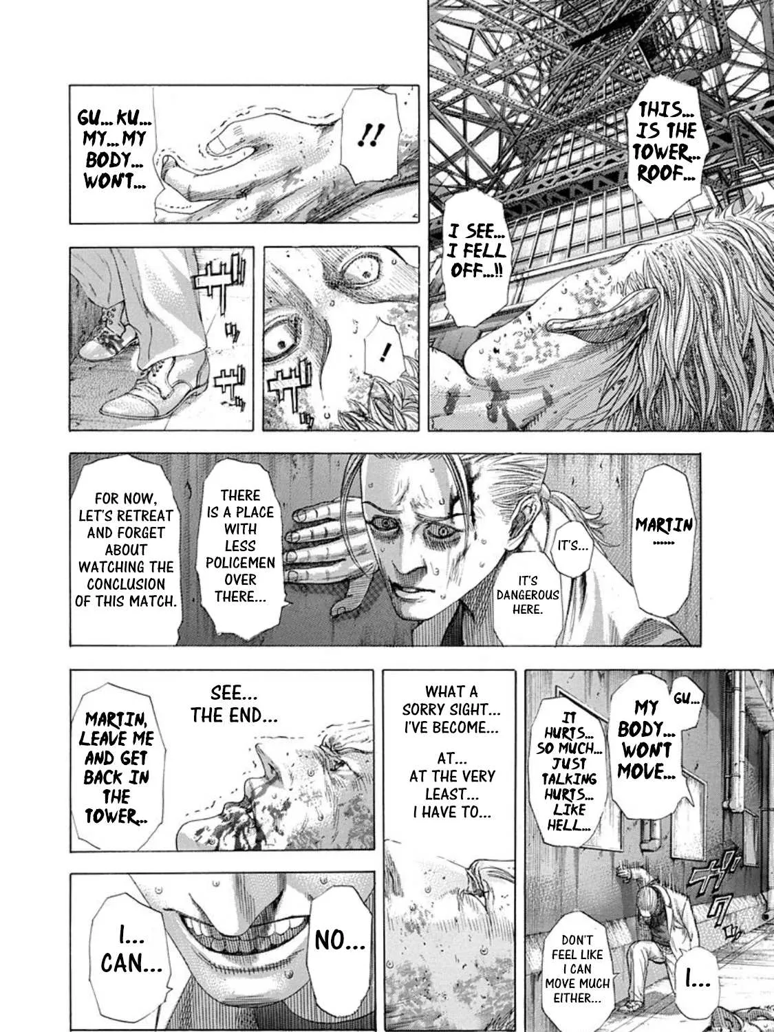 Read Usogui Manga Online