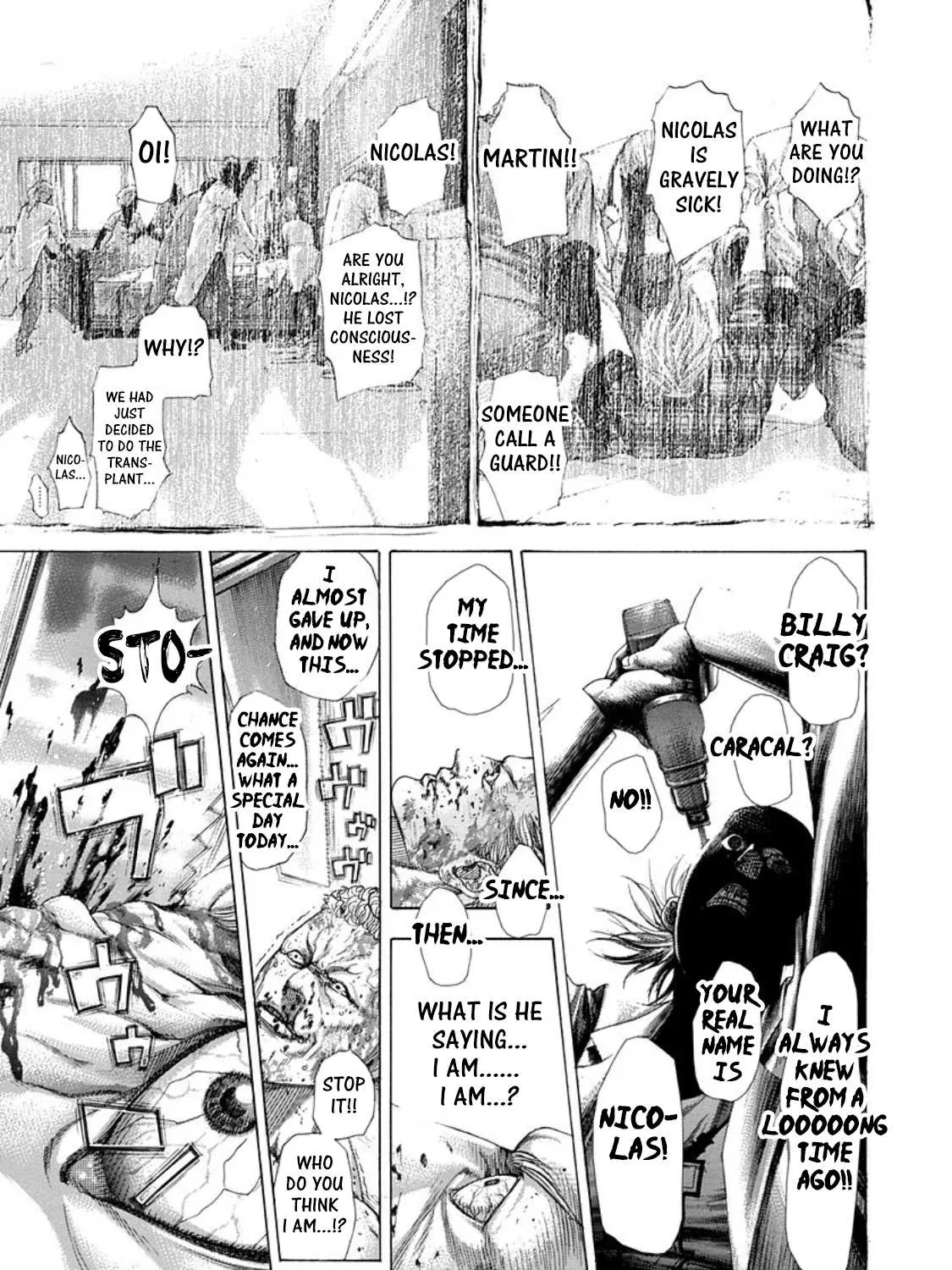 Read Usogui Manga Online