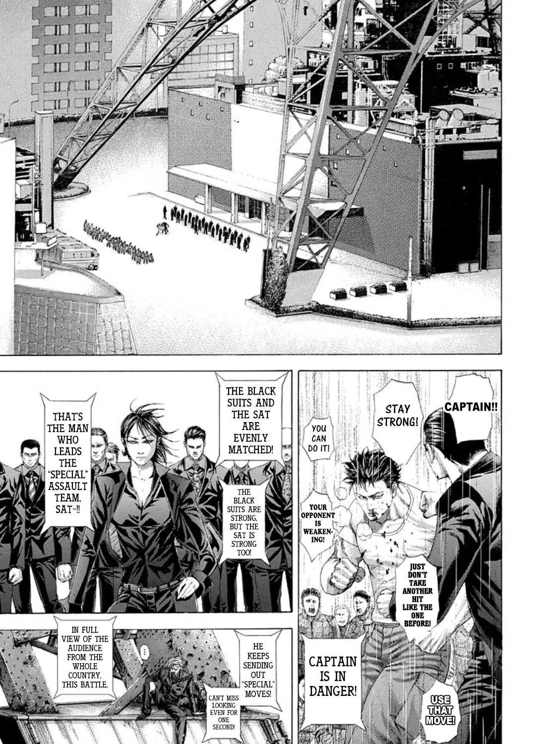 Read Usogui Manga Online