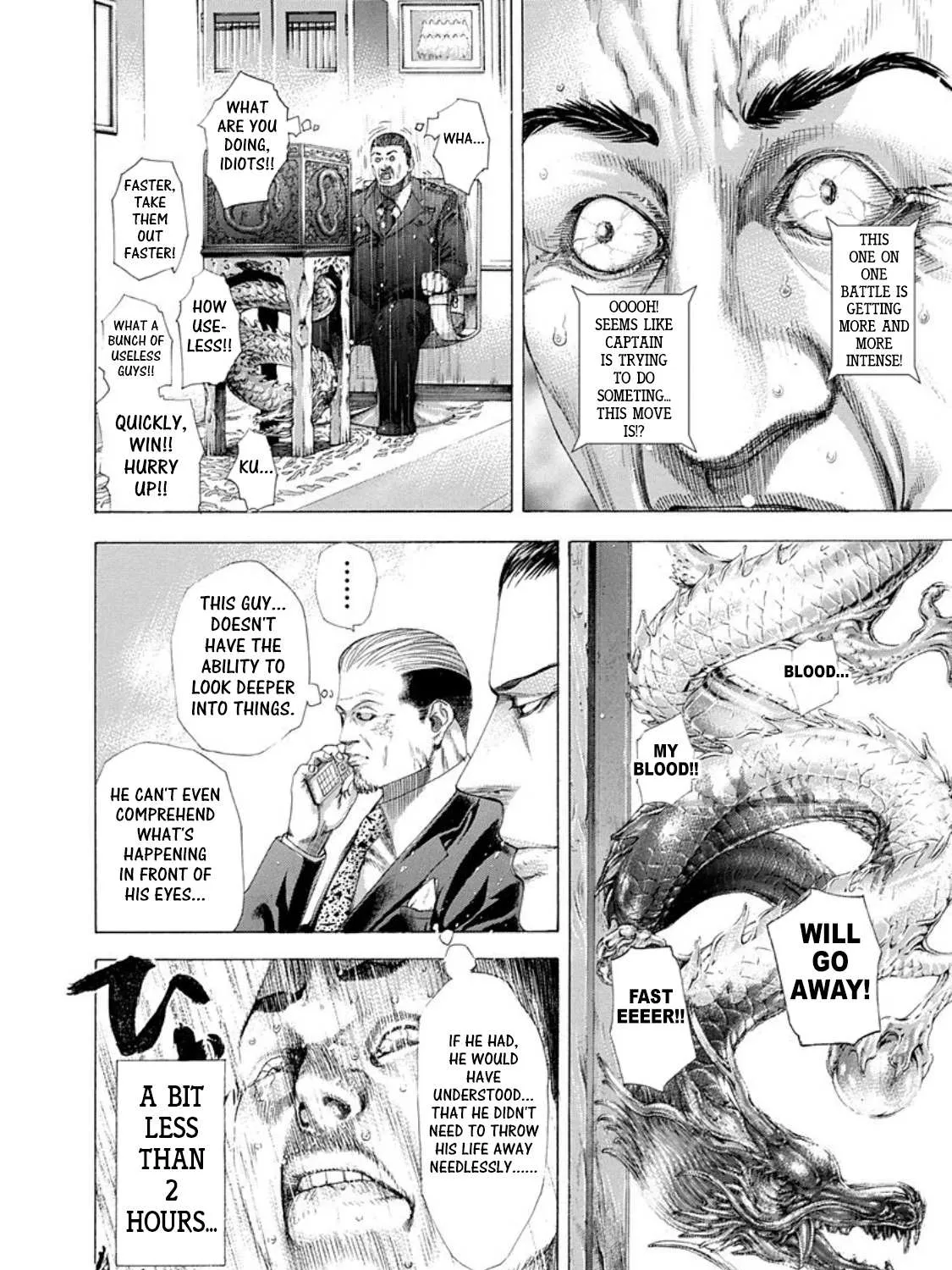 Read Usogui Manga Online