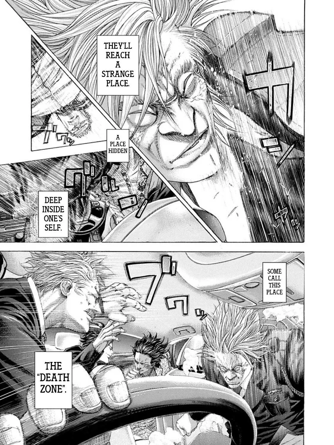 Read Usogui Manga Online