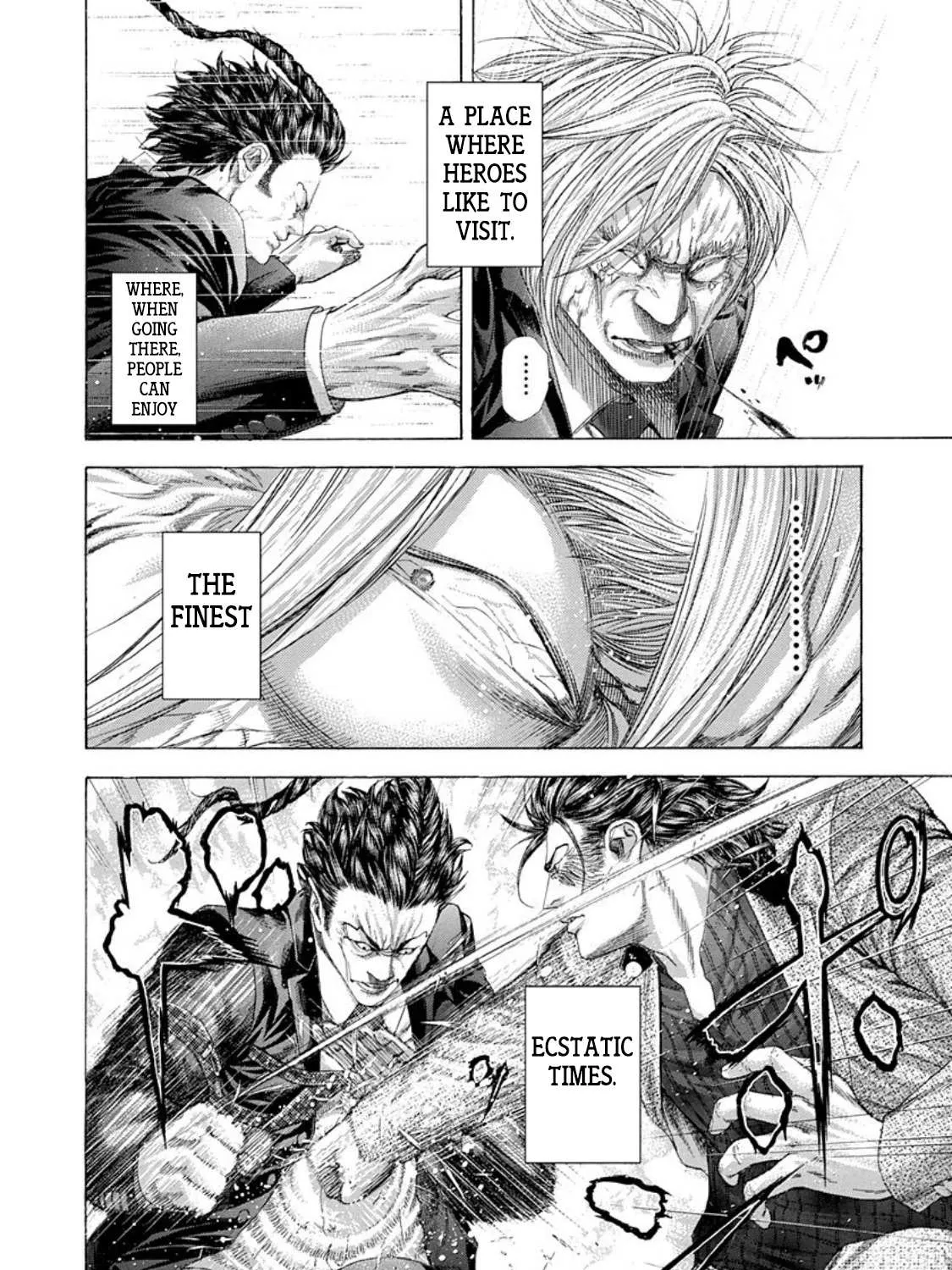 Read Usogui Manga Online