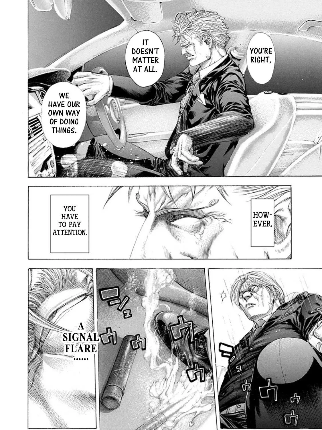 Read Usogui Manga Online