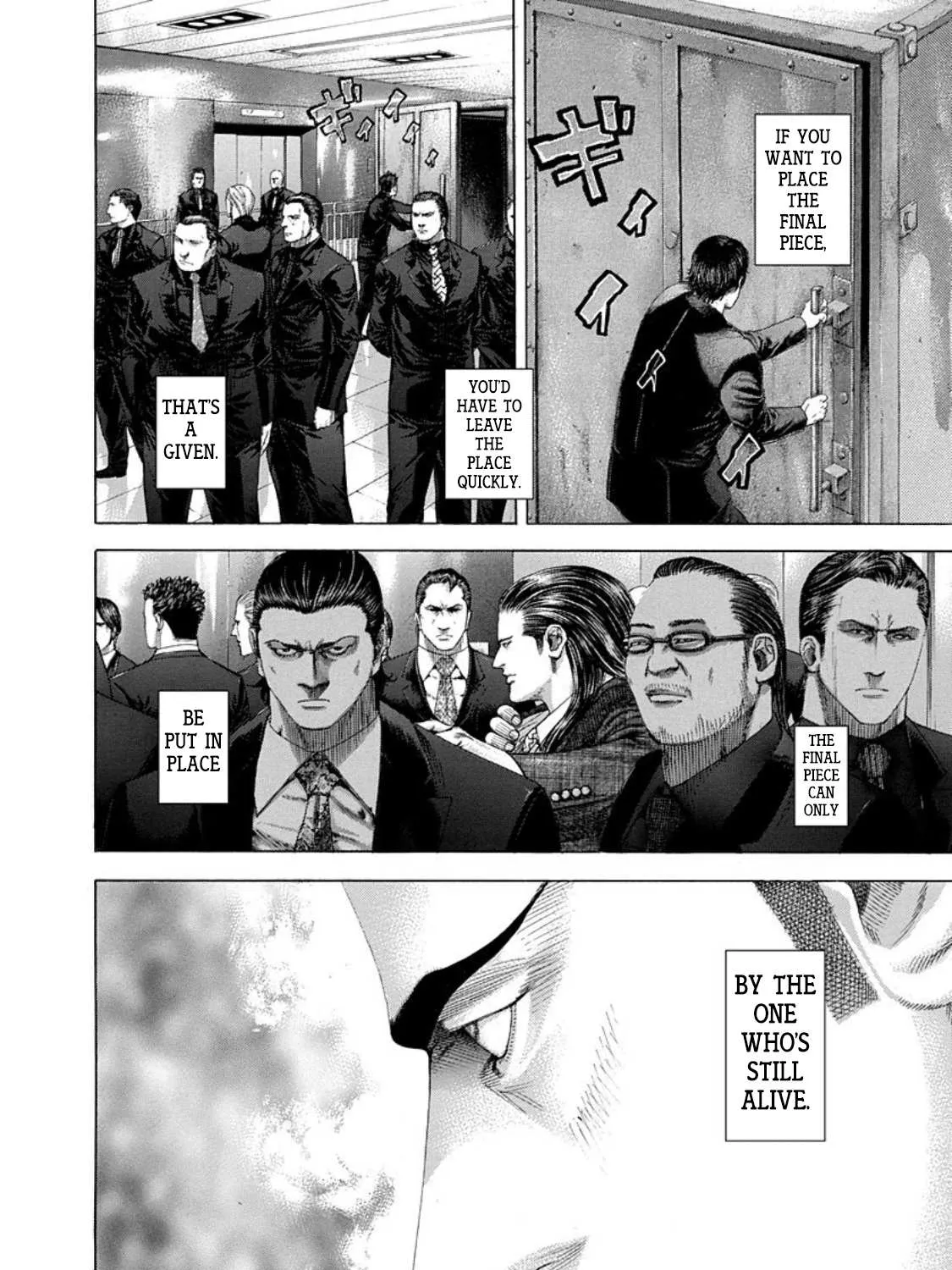 Read Usogui Manga Online