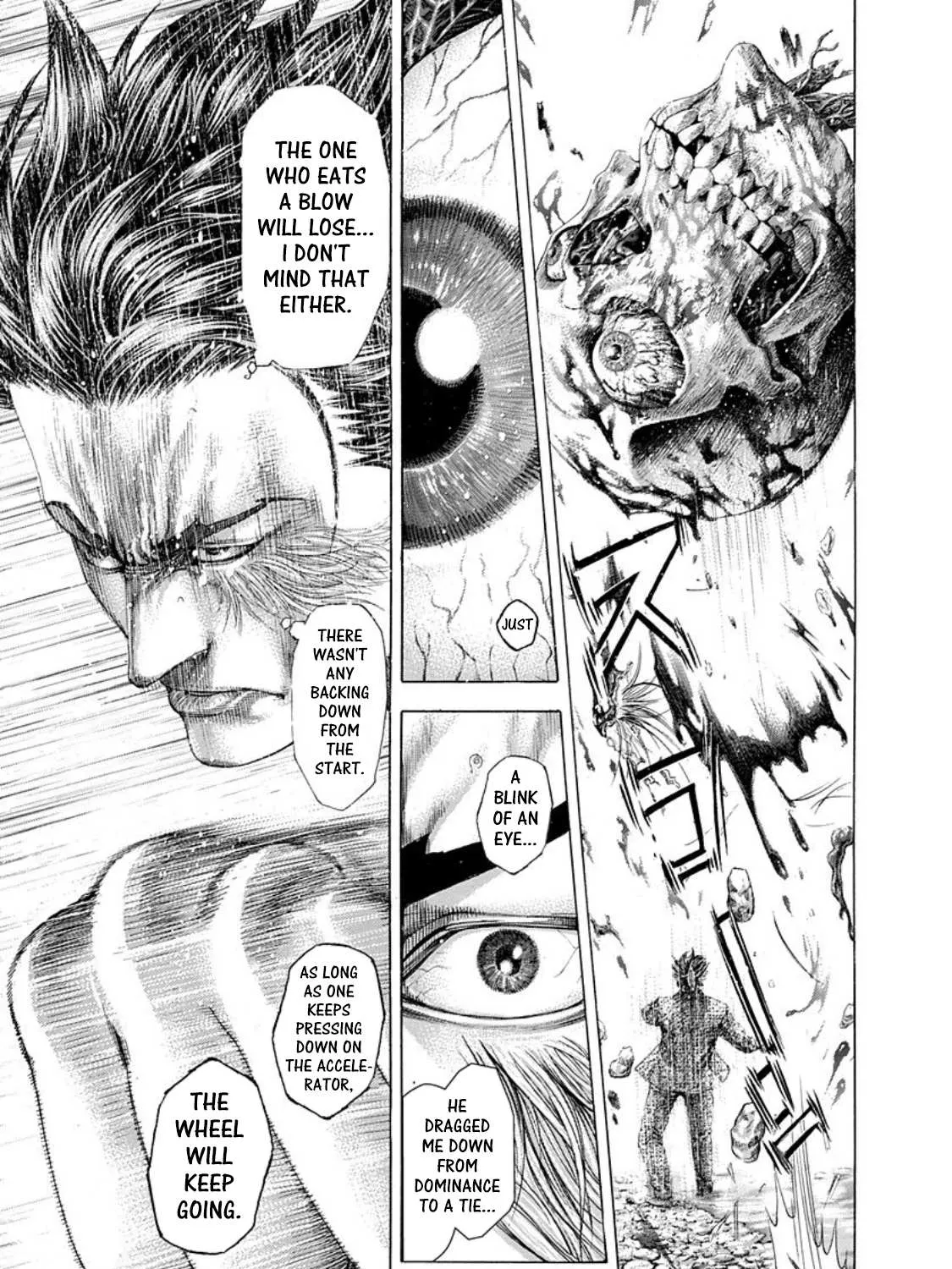 Read Usogui Manga Online