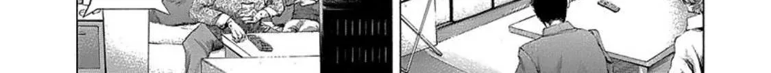 Read Usogui Manga Online