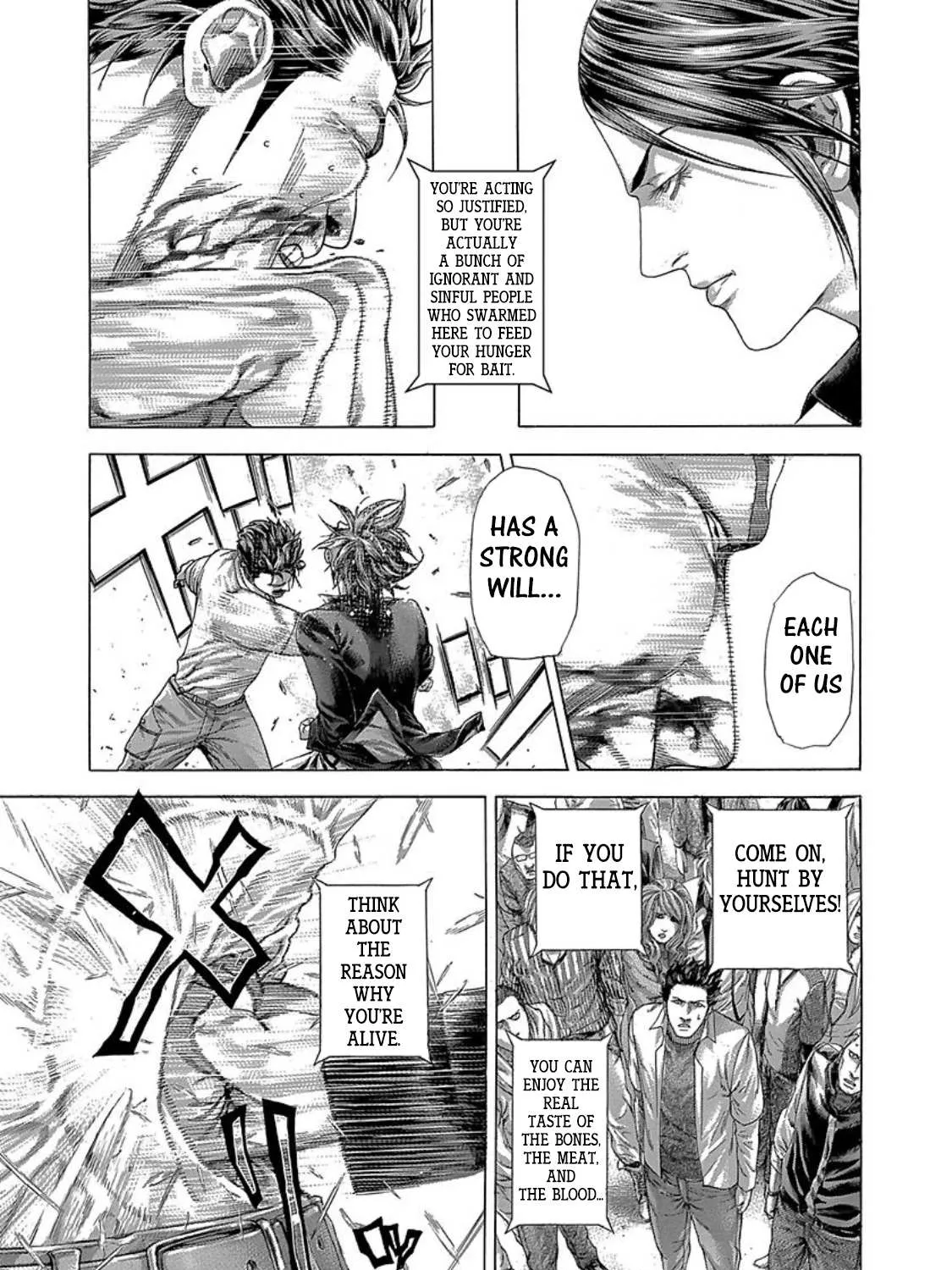 Read Usogui Manga Online