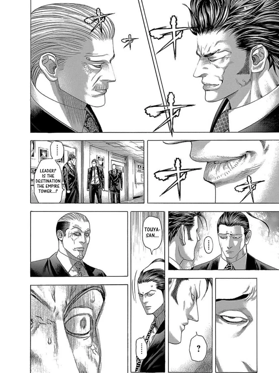 Read Usogui Manga Online