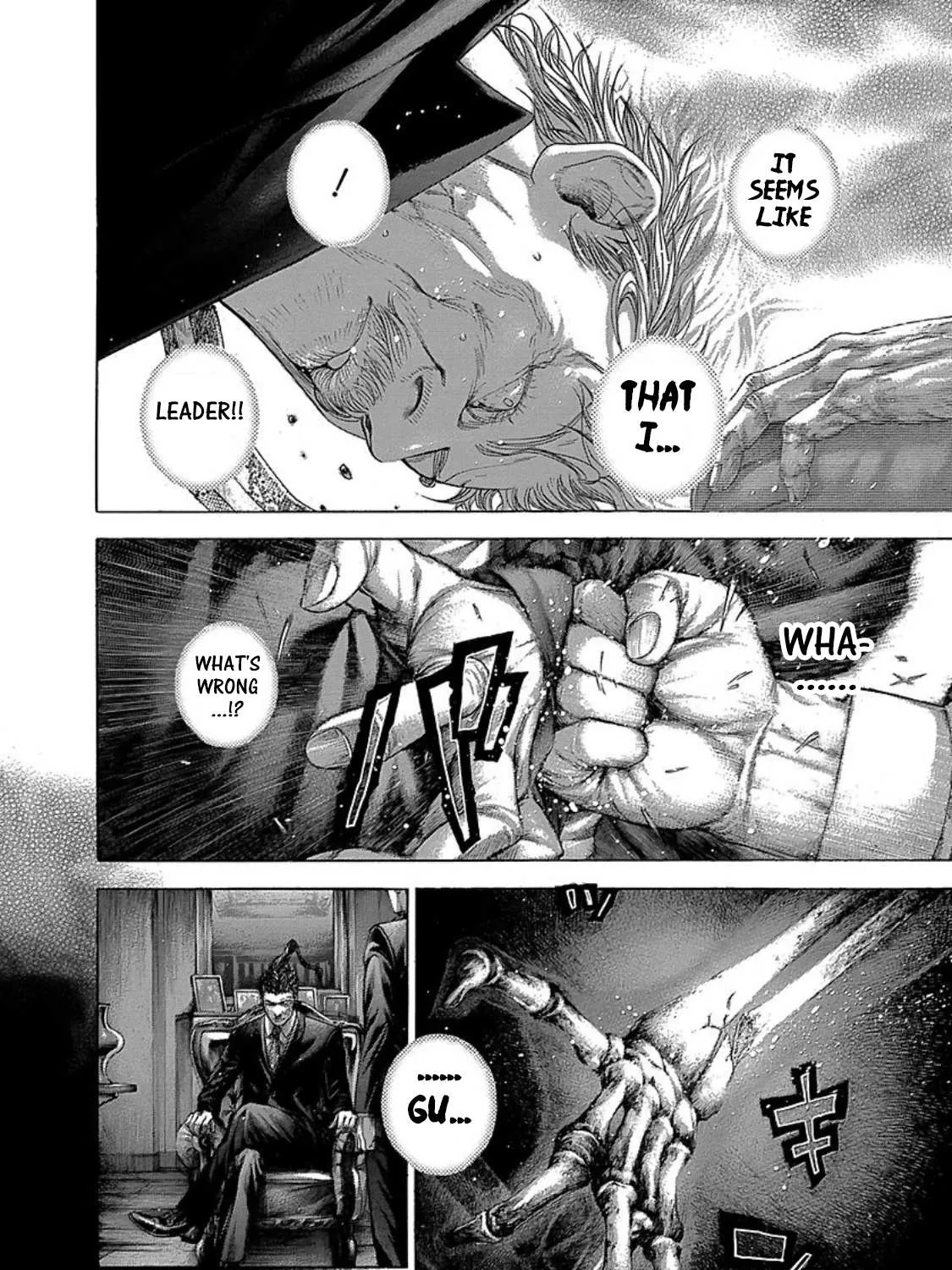 Read Usogui Manga Online