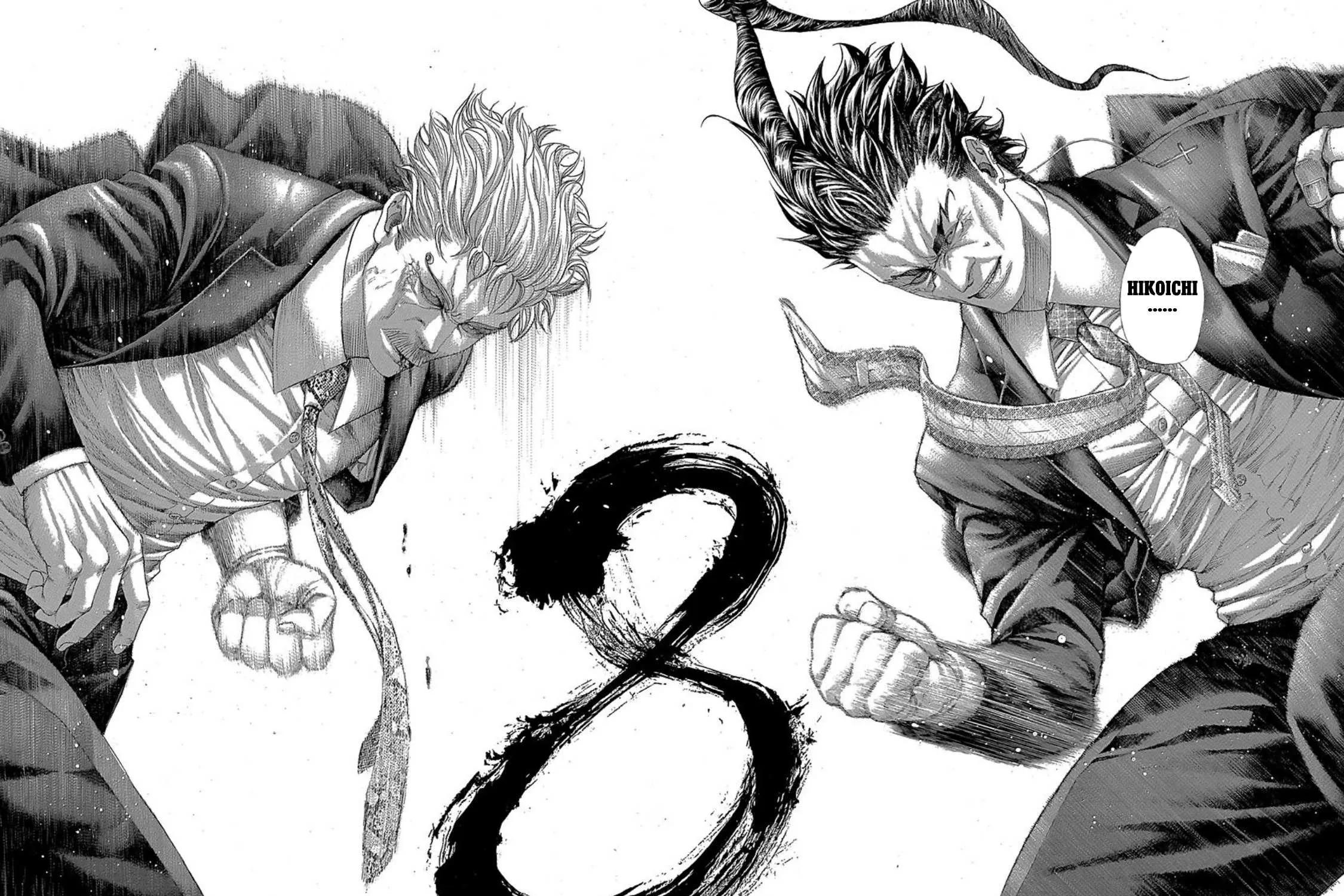Read Usogui Manga Online