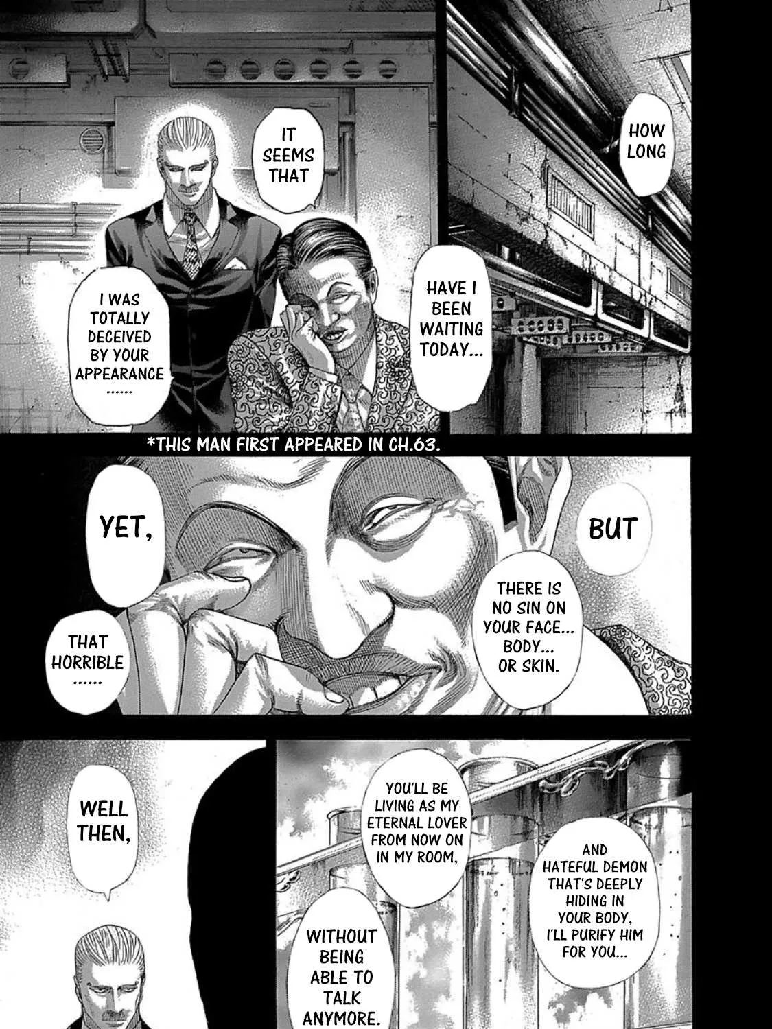Read Usogui Manga Online