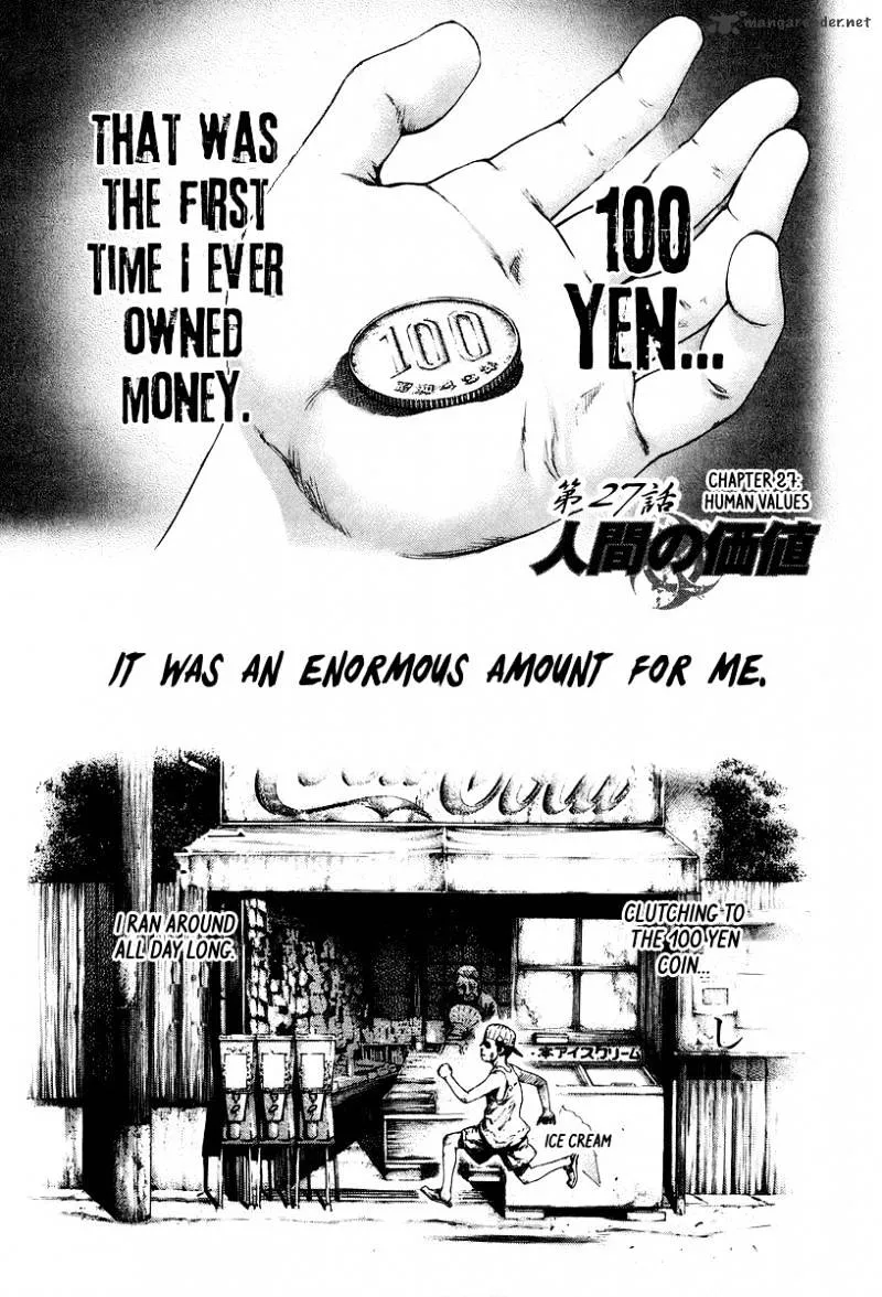 Read Usogui Manga Online