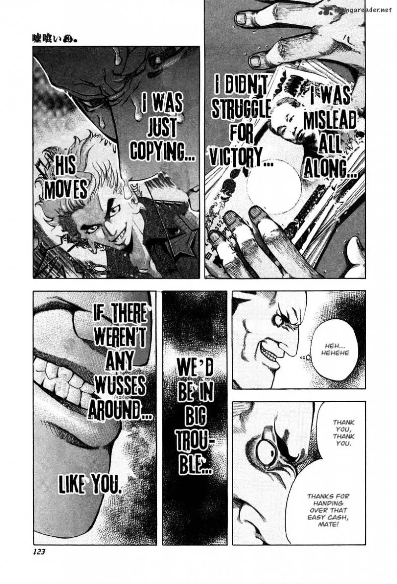 Read Usogui Manga Online