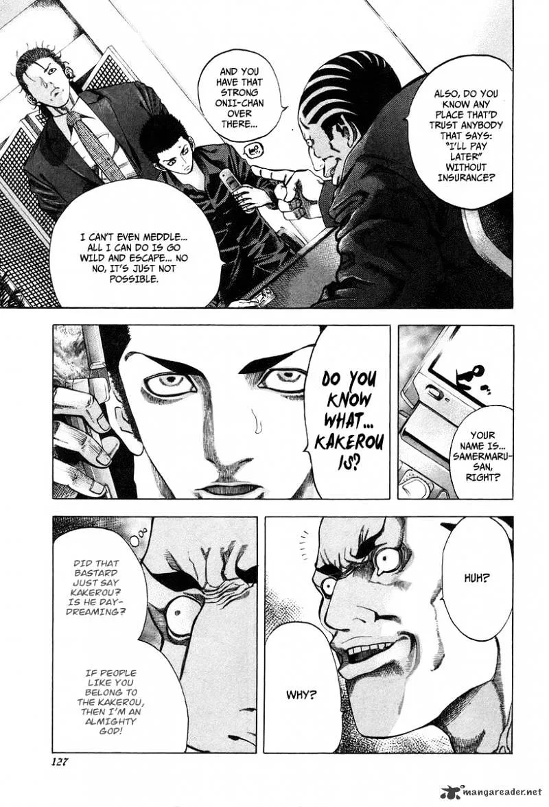 Read Usogui Manga Online