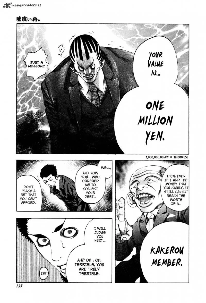 Read Usogui Manga Online