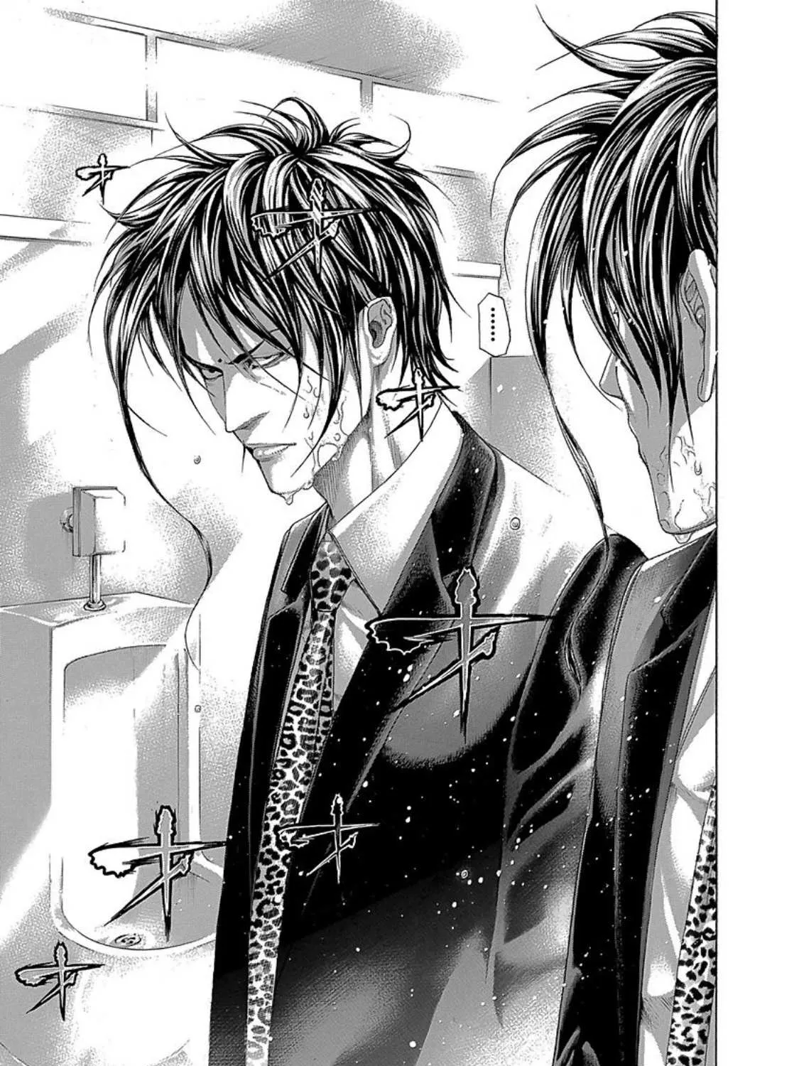 Read Usogui Manga Online