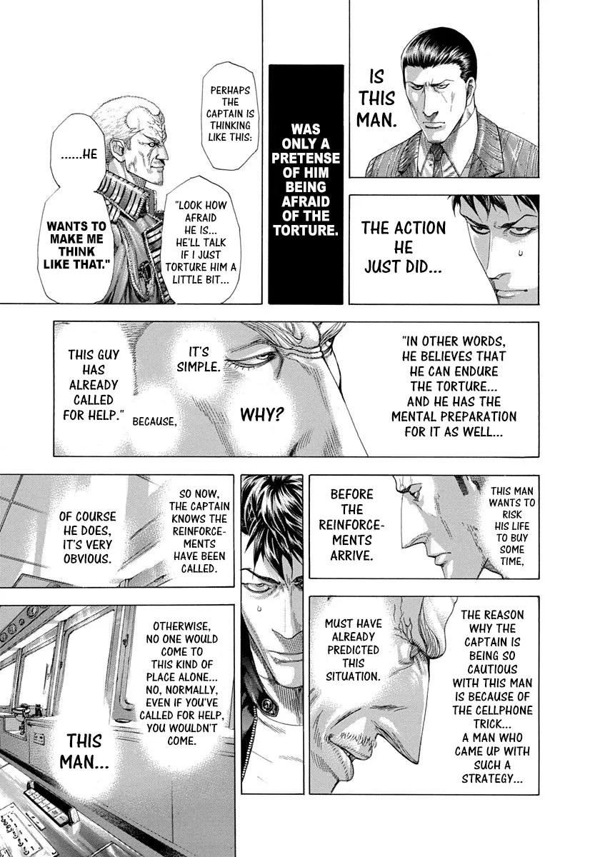 Read Usogui Manga Online