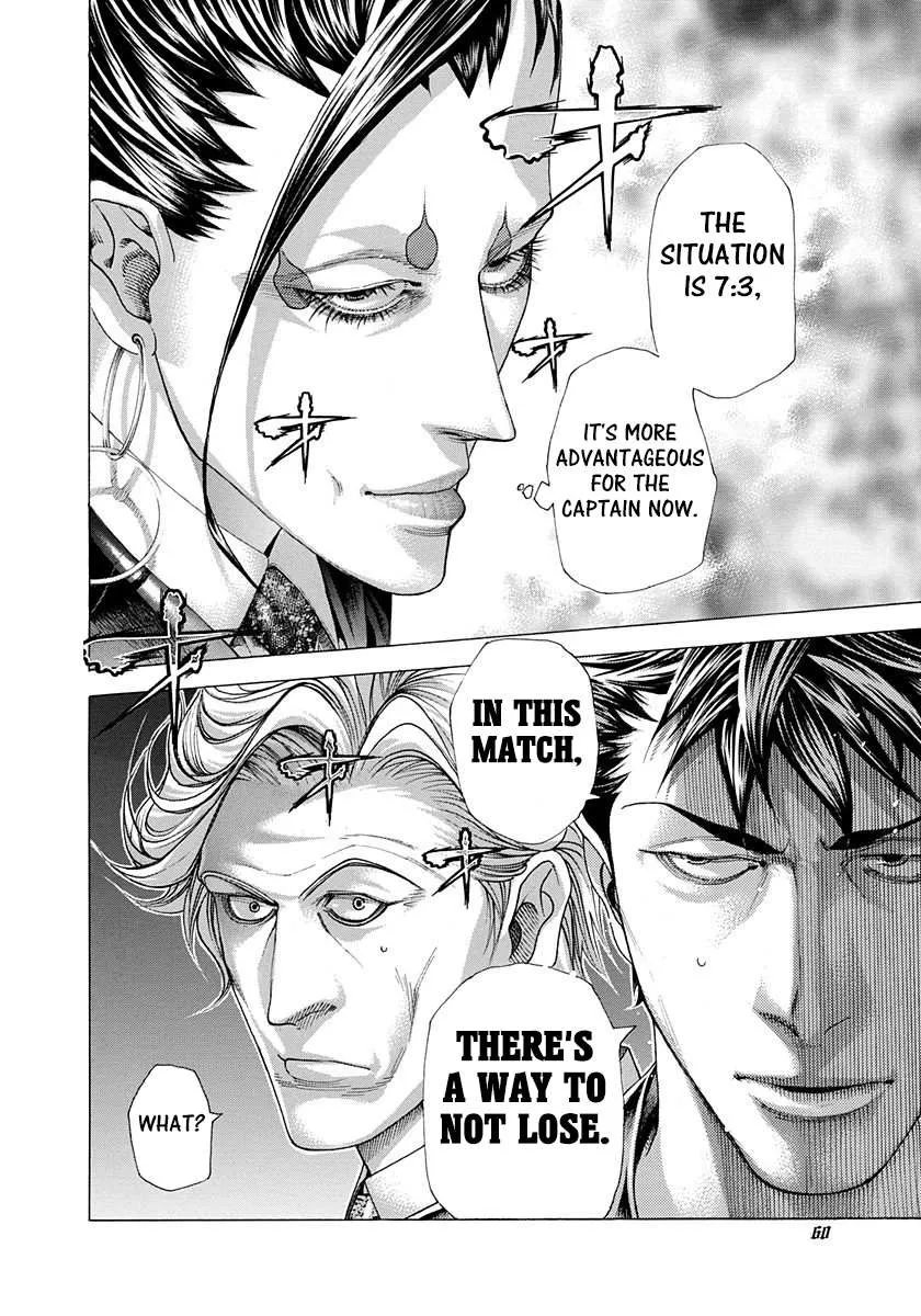 Read Usogui Manga Online