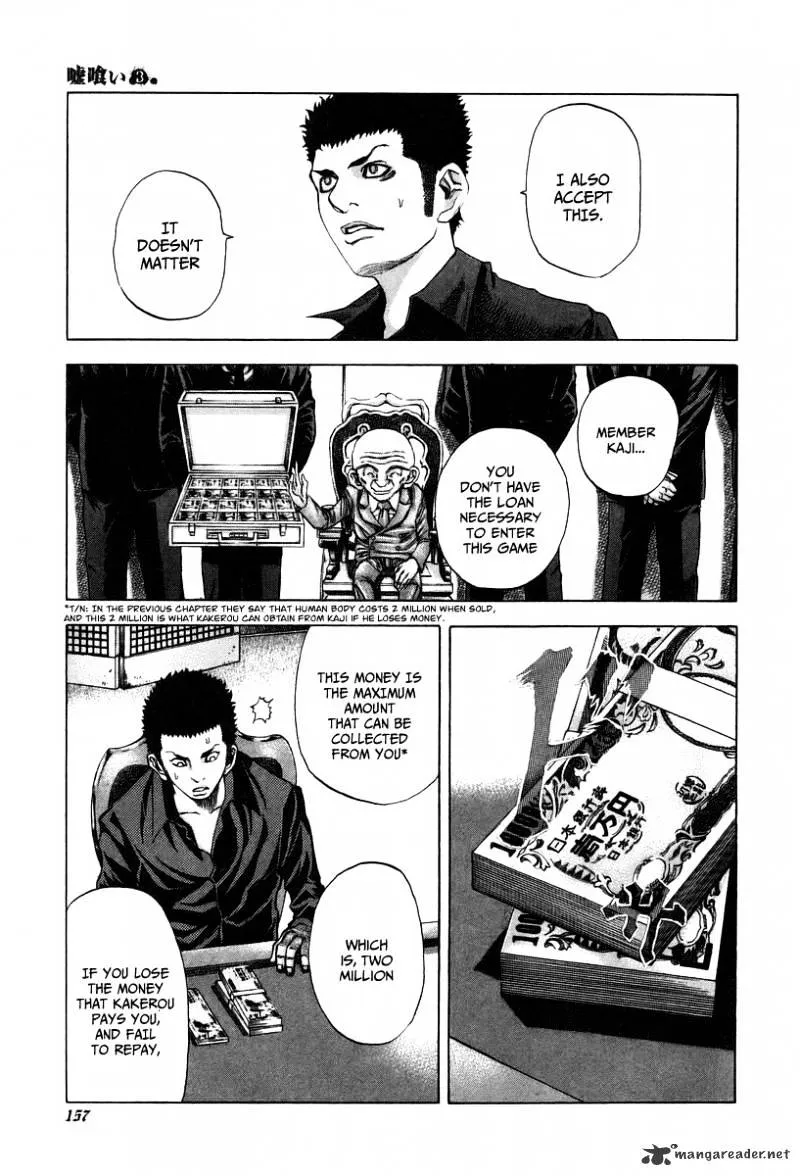 Read Usogui Manga Online
