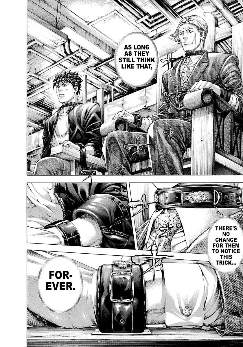 Read Usogui Manga Online