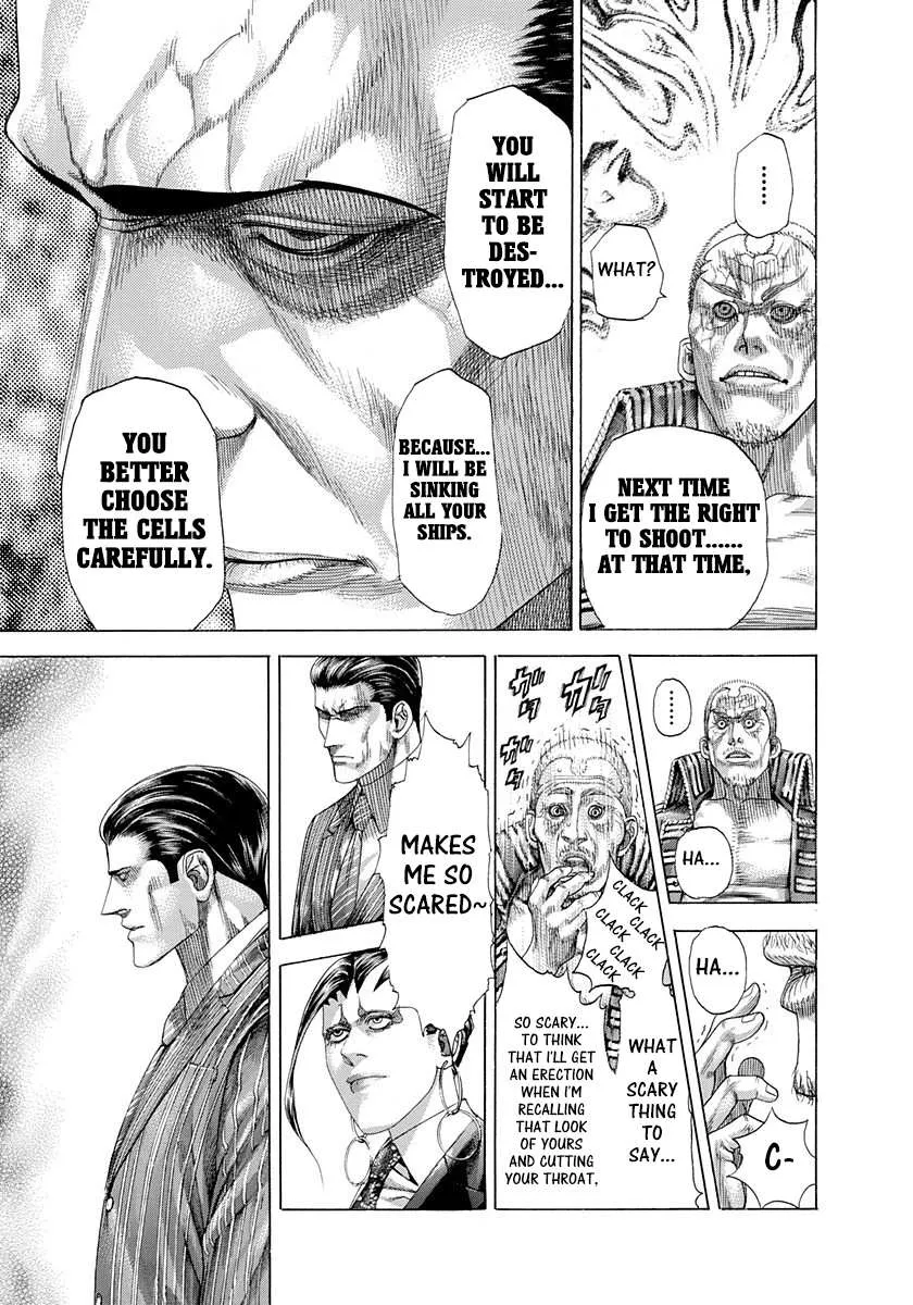 Read Usogui Manga Online