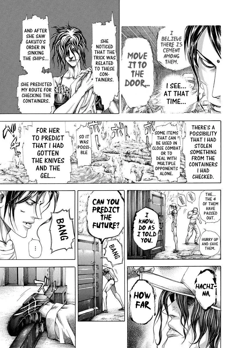 Read Usogui Manga Online