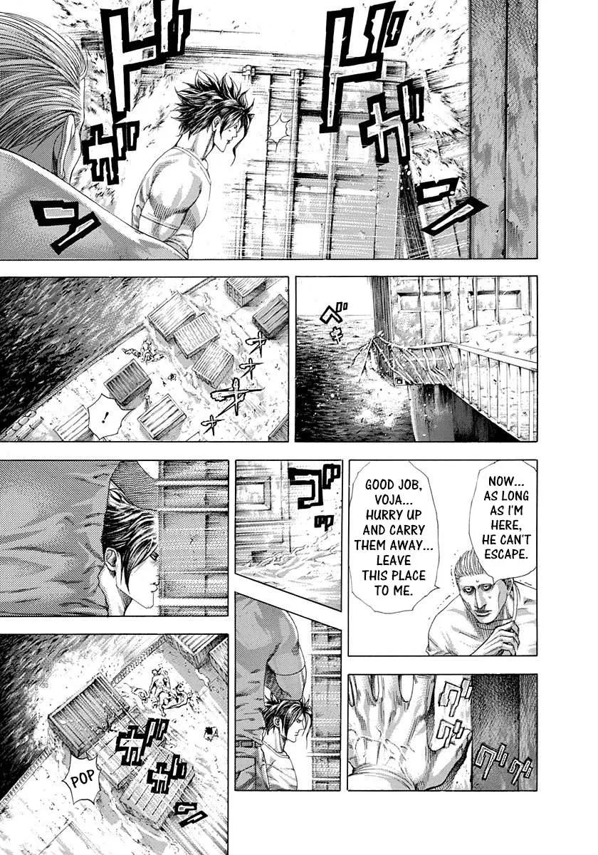 Read Usogui Manga Online